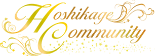 Hoshikage Community